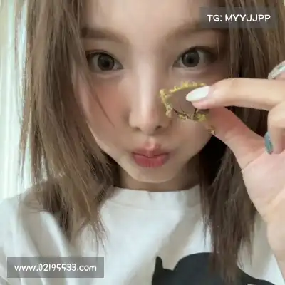 彭蔓瑾